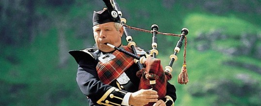 4<sup>ème</sup> Concours RSPBA de solistes de cornemuse et batteurs